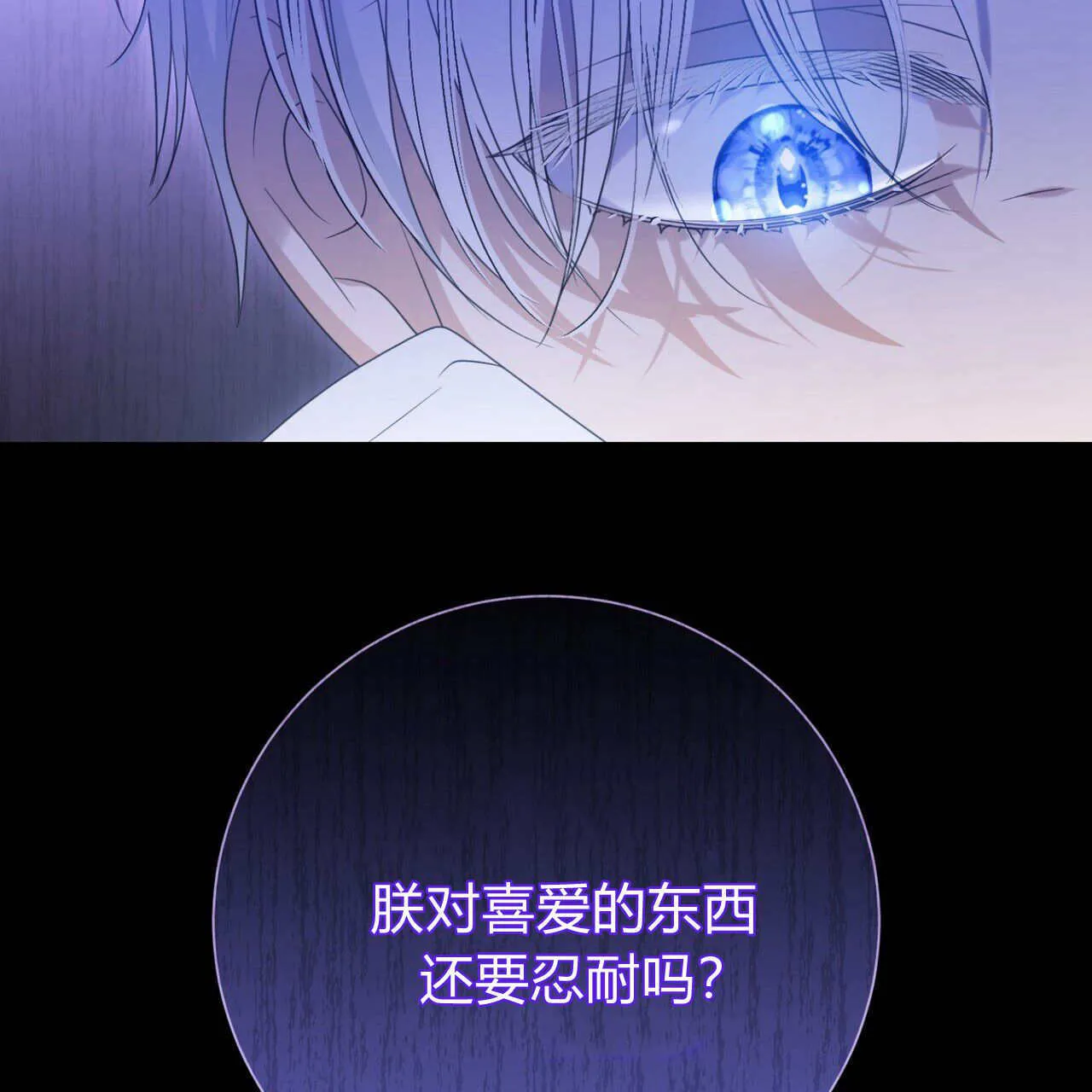 第17话166