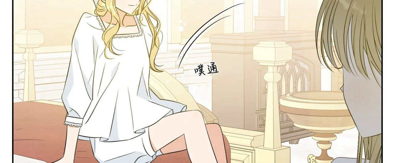 第05话51