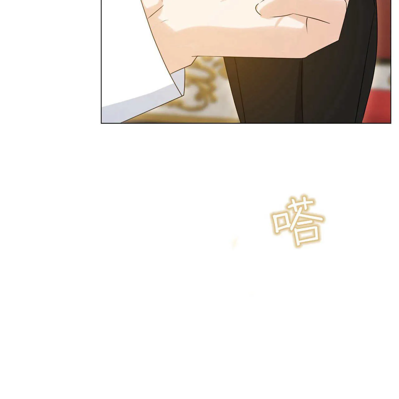 第16话81