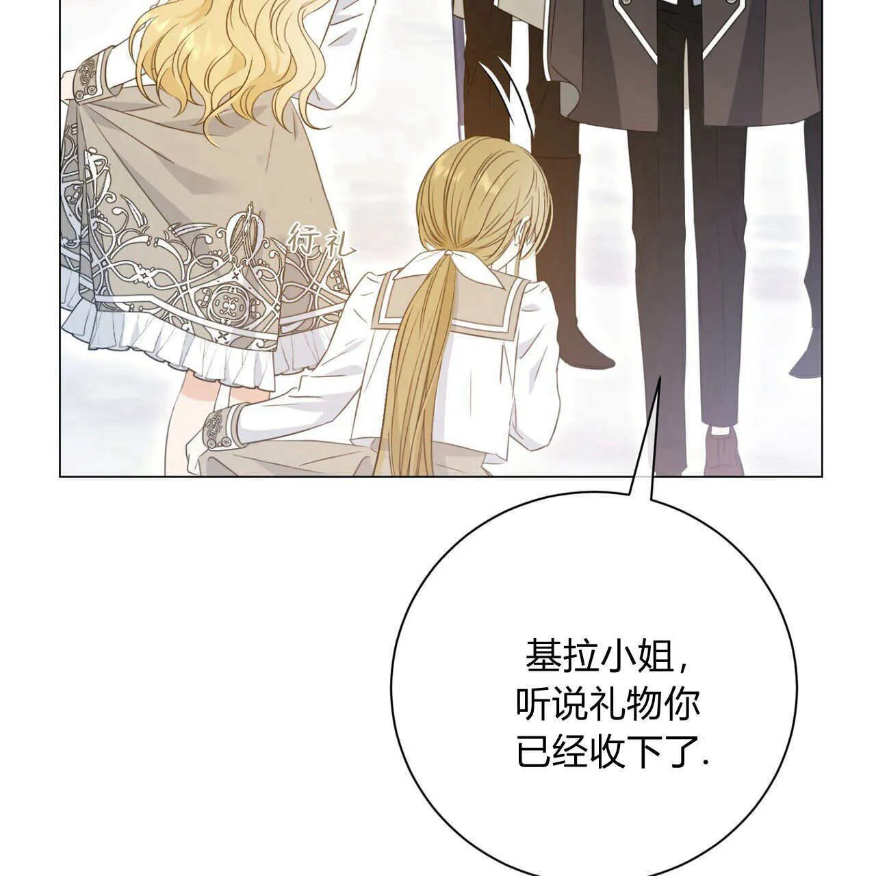 第08话100