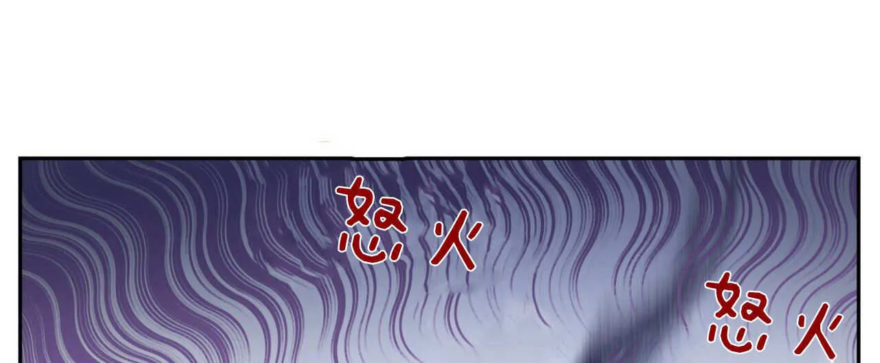 第02话79