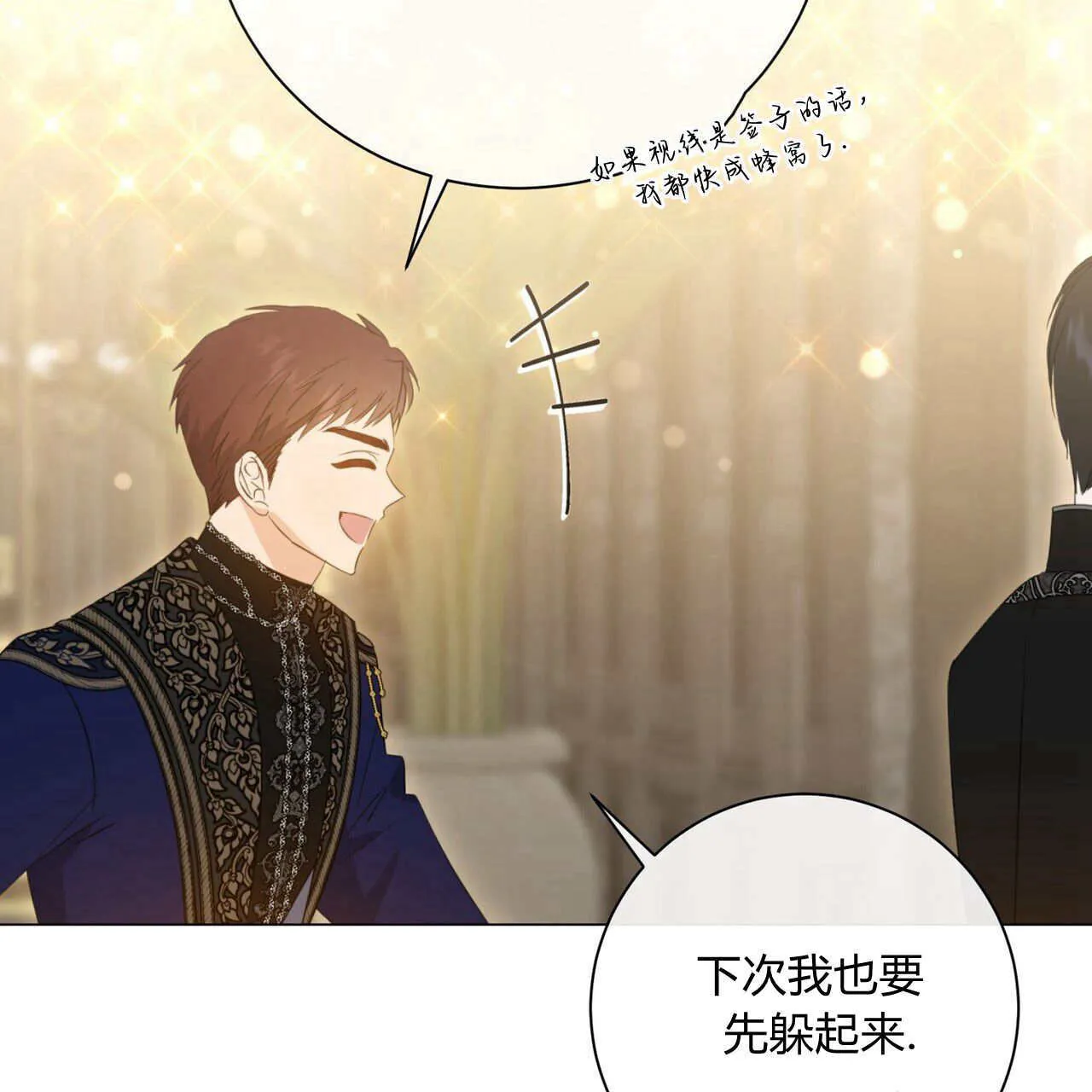第13话158