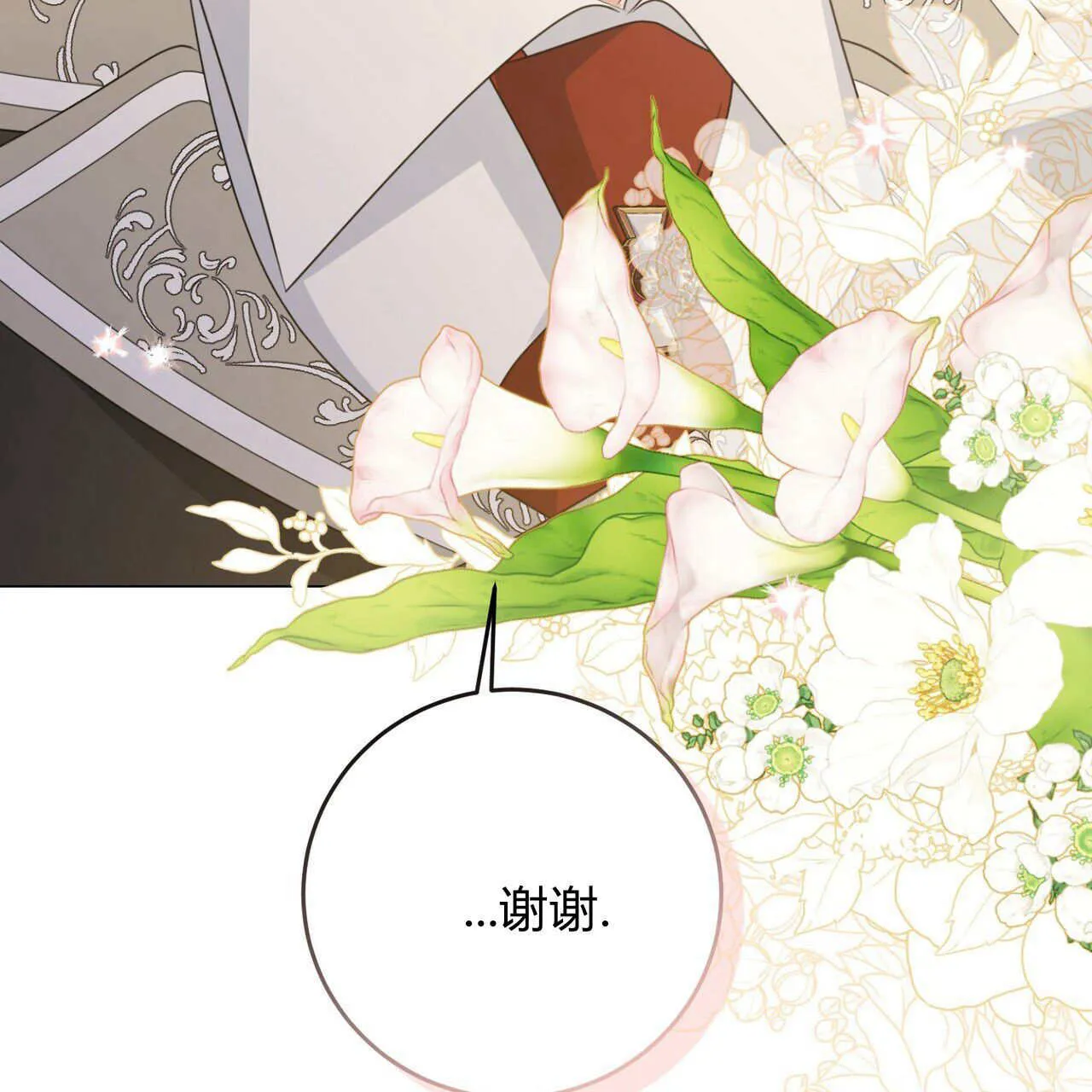 第18话92