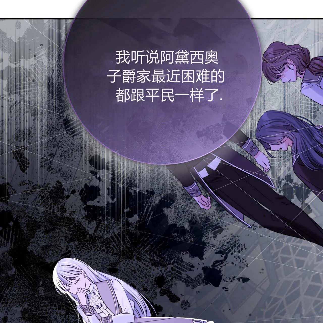第01话138
