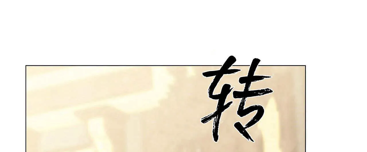 第15话19