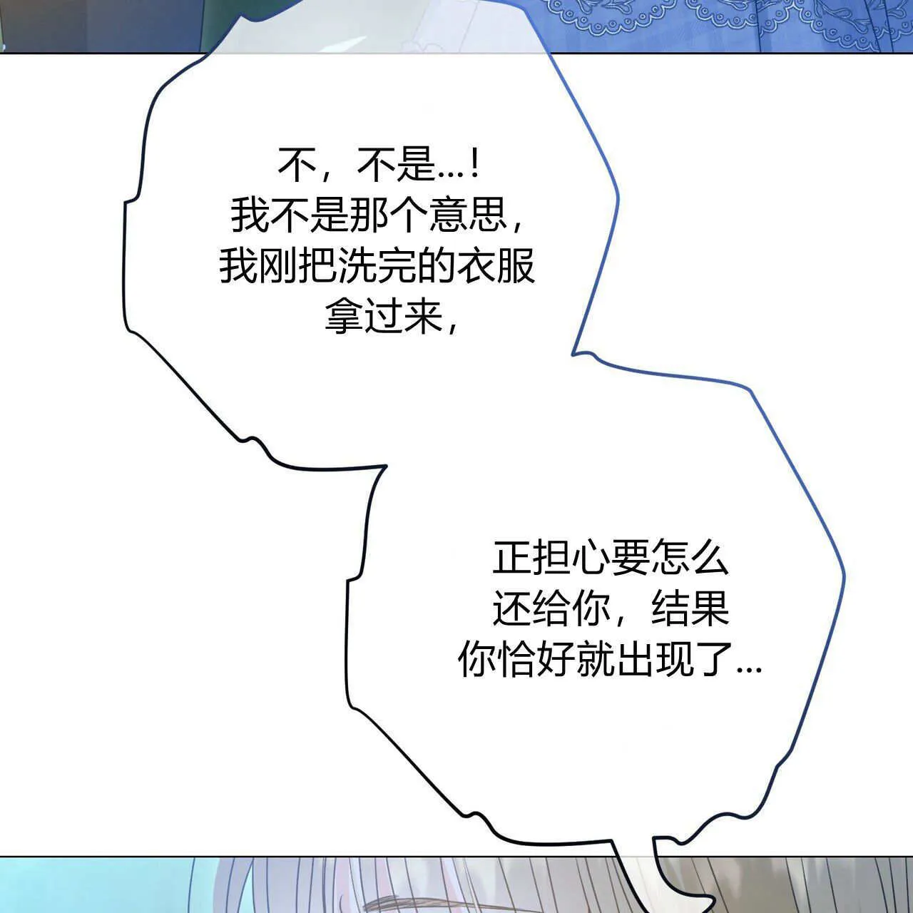第15话138