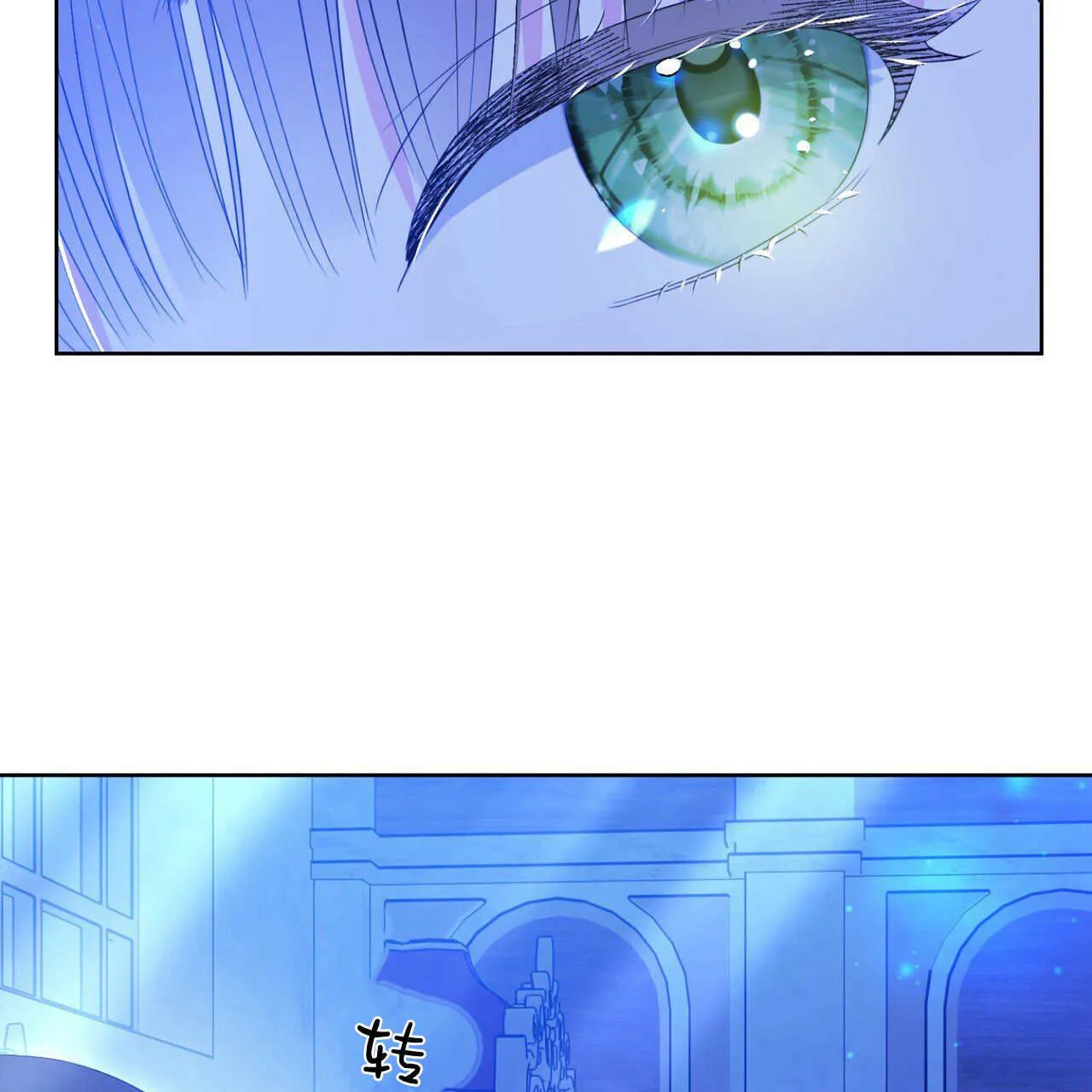 第06话154