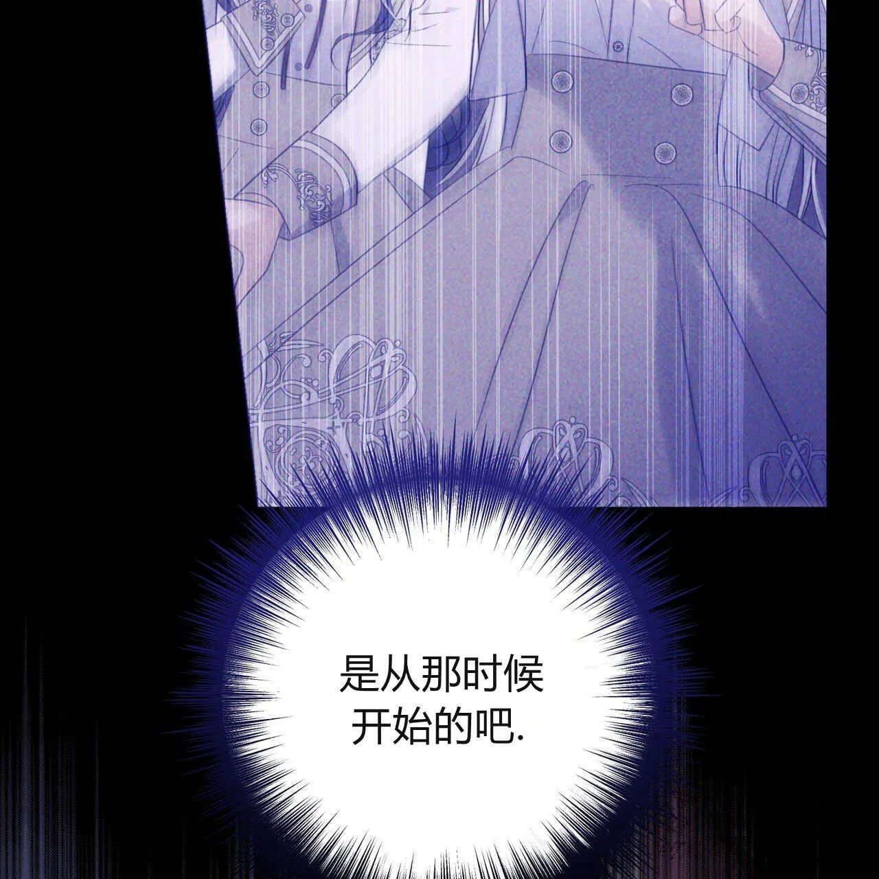 第16话16