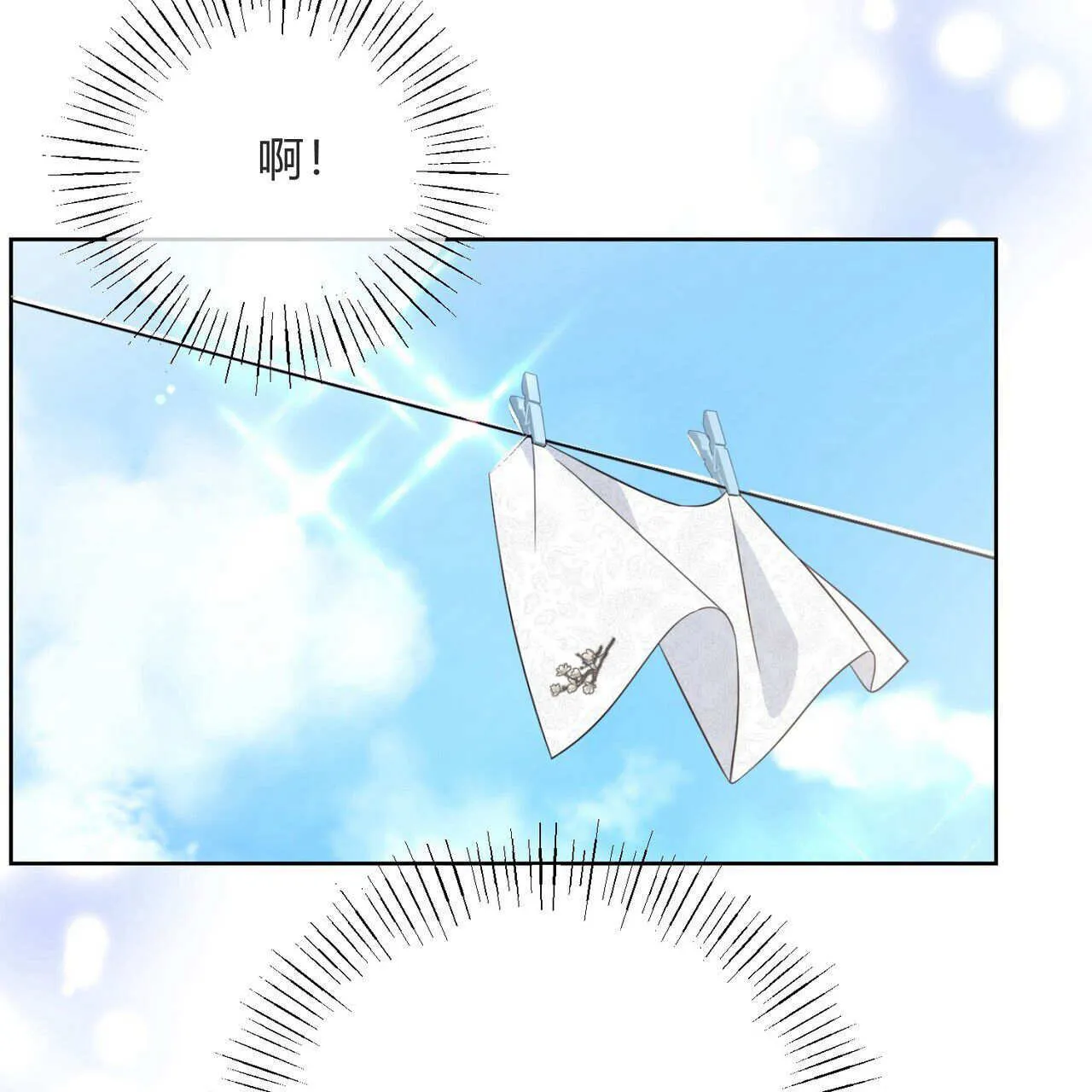 第04话174
