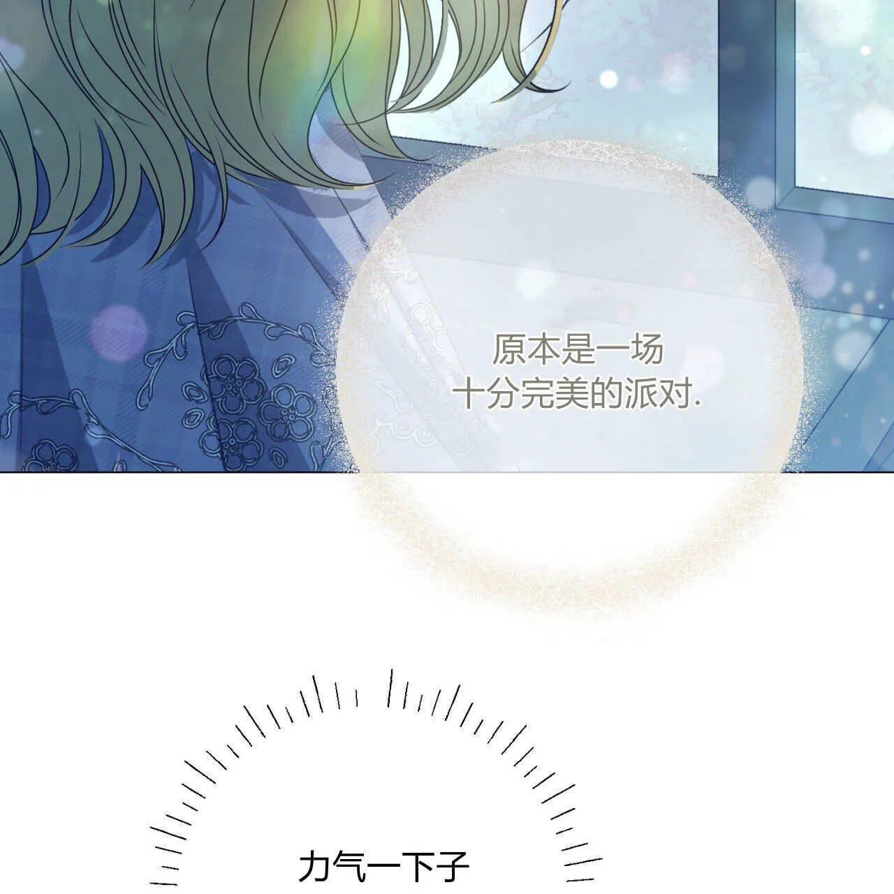 第15话89