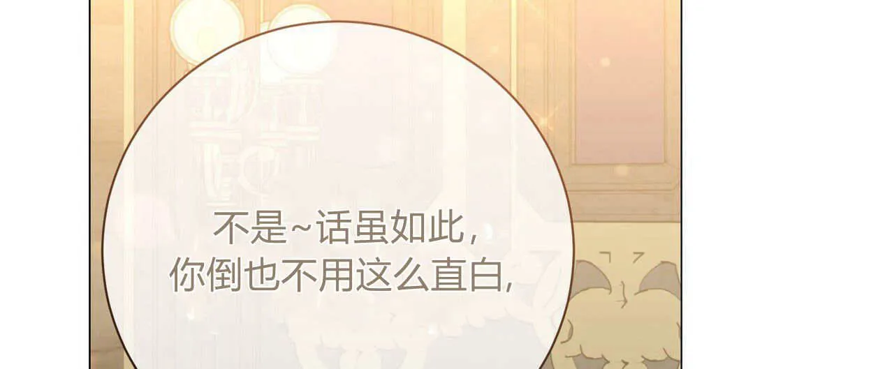 第13话160