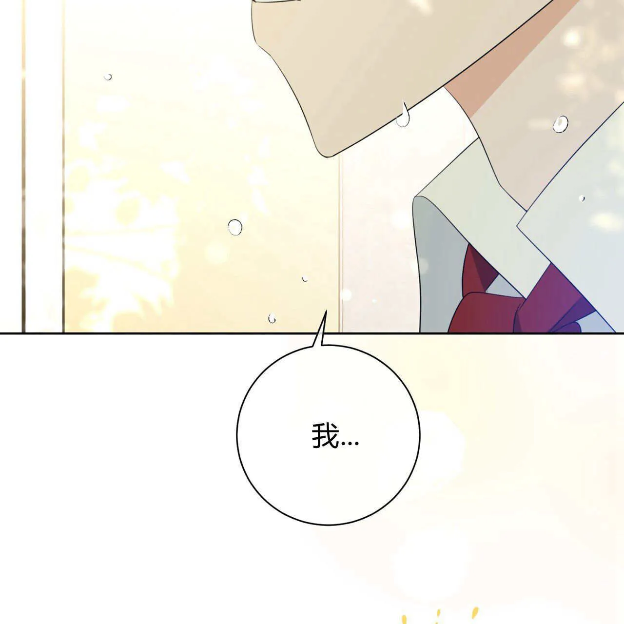 第05话129
