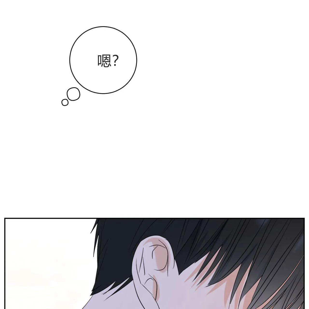 第04话180