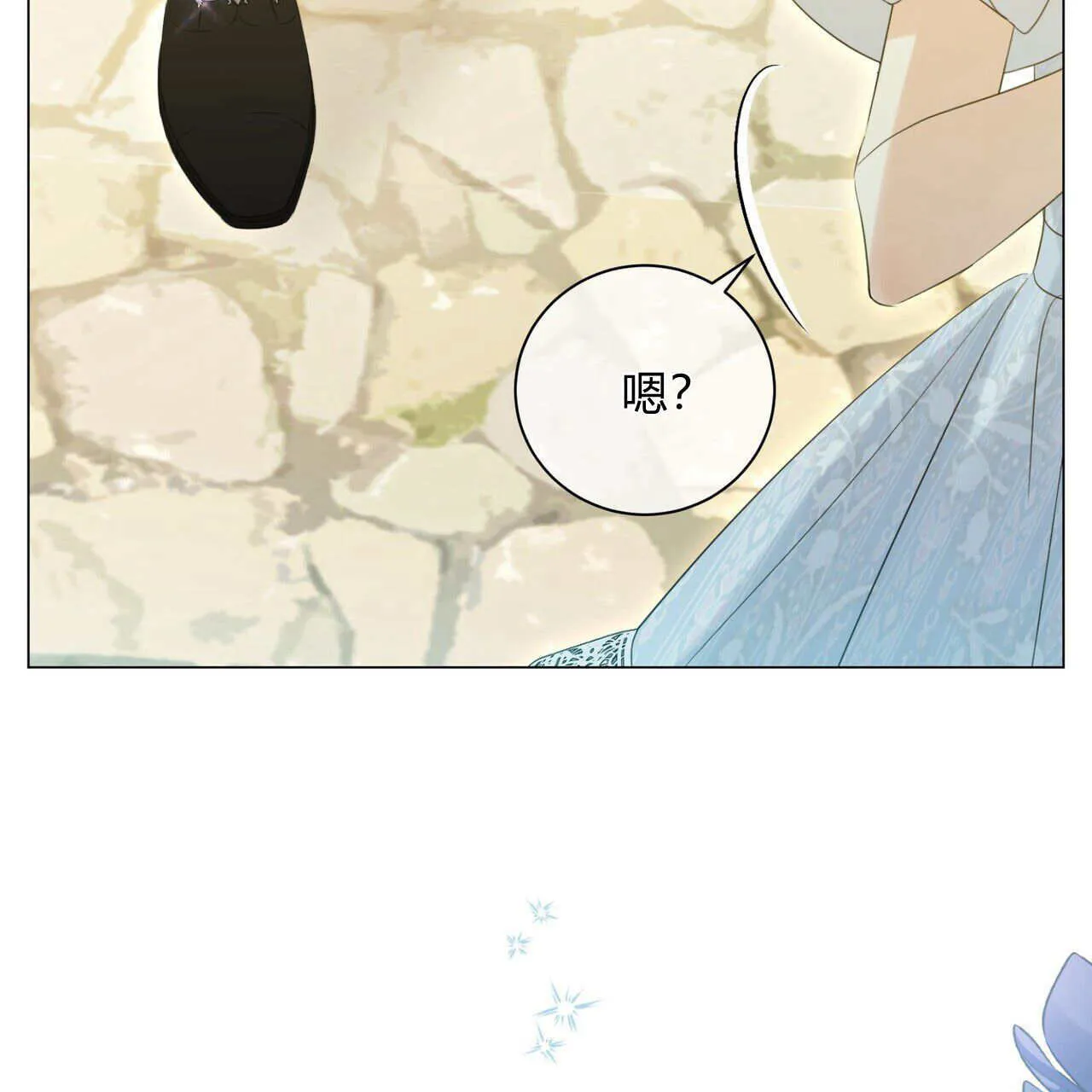 第09话153
