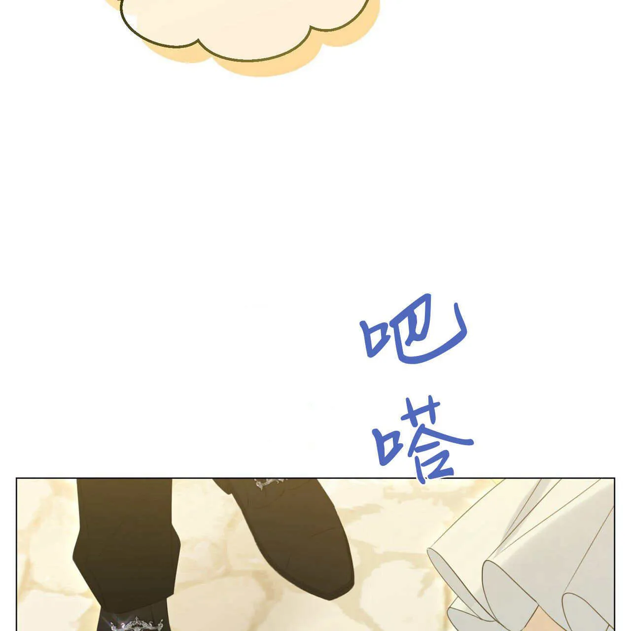 第09话152