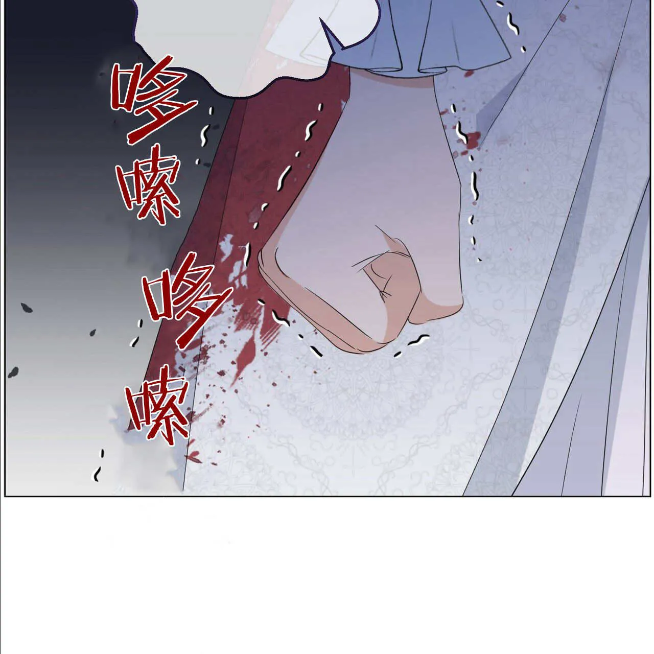 第14话140