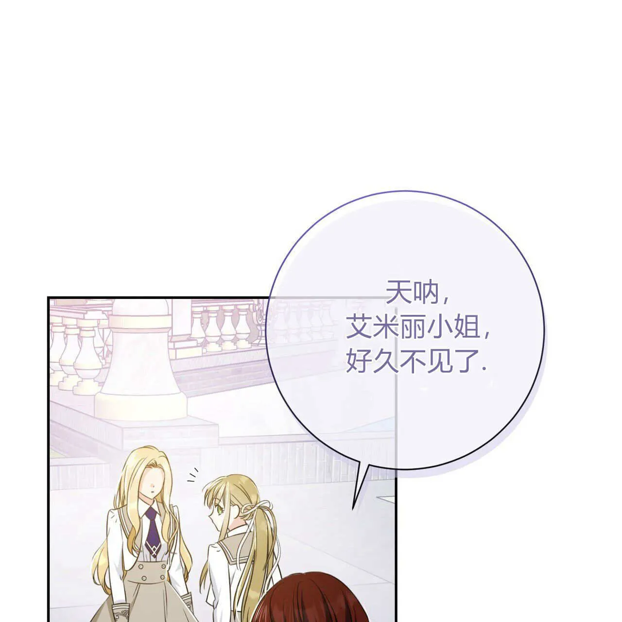 第01话126