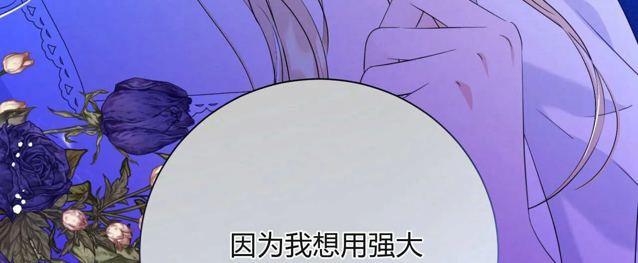 第05话59