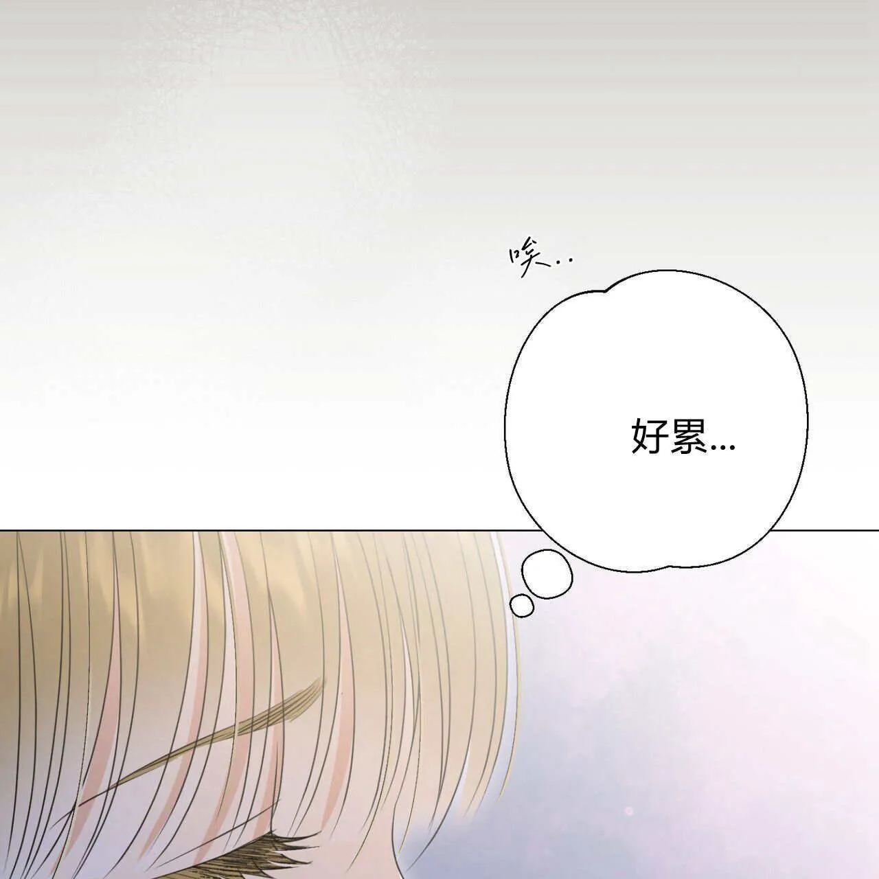第17话101