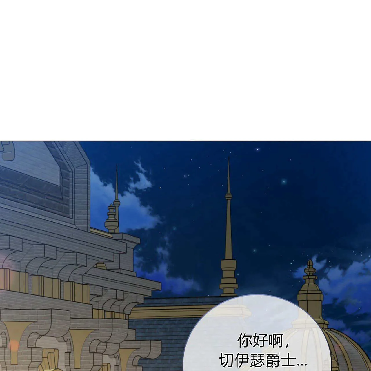 第14话0