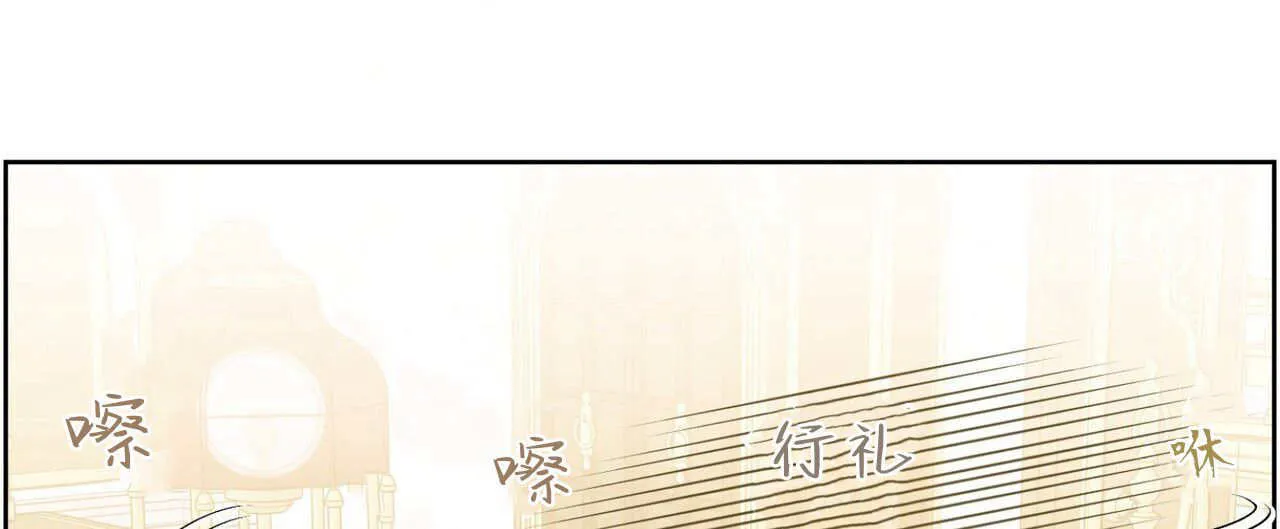 第06话99