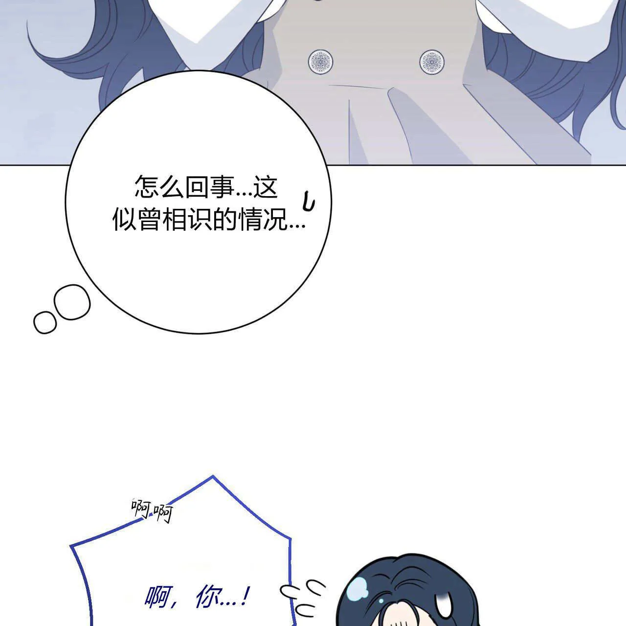 第07话37