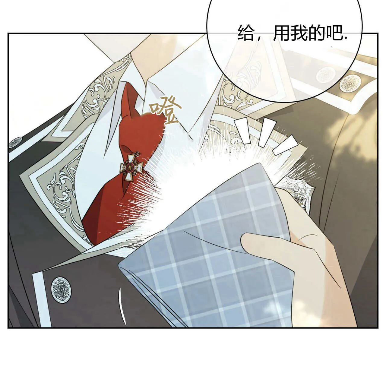 第06话58