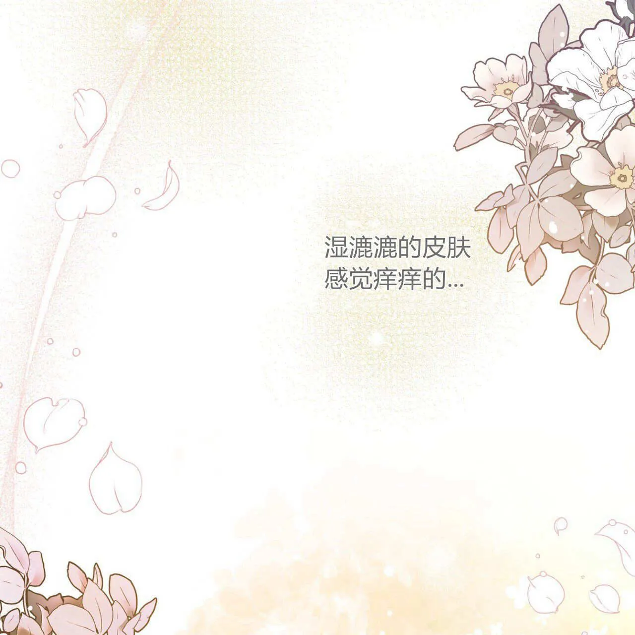 第11话37