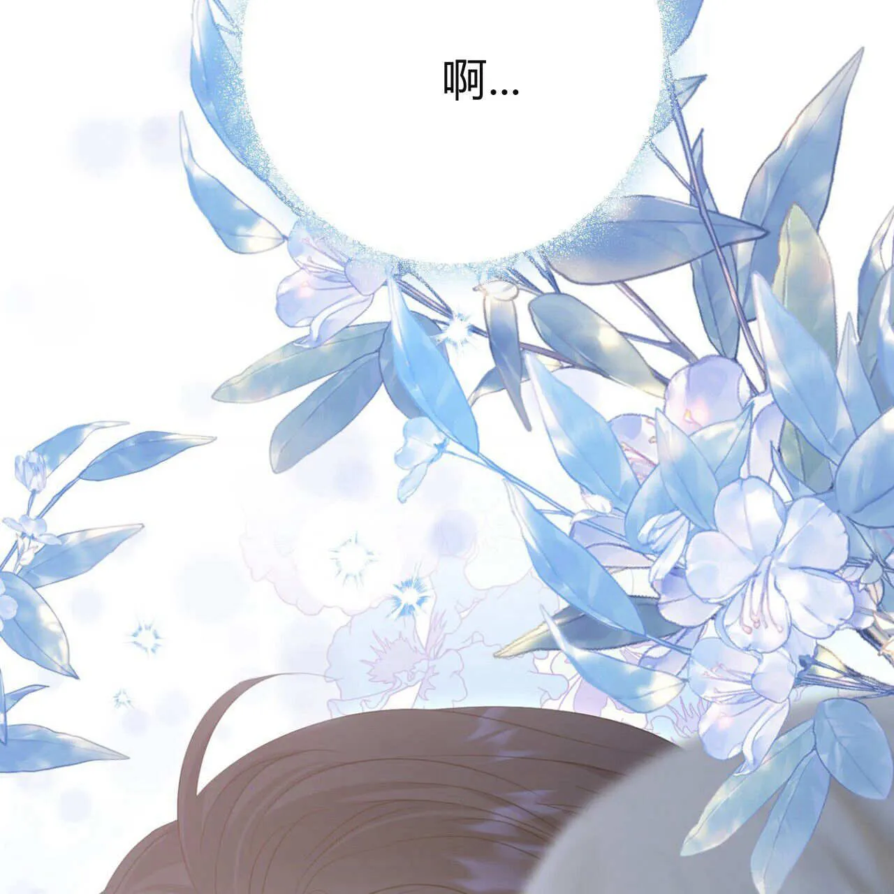 第10话154