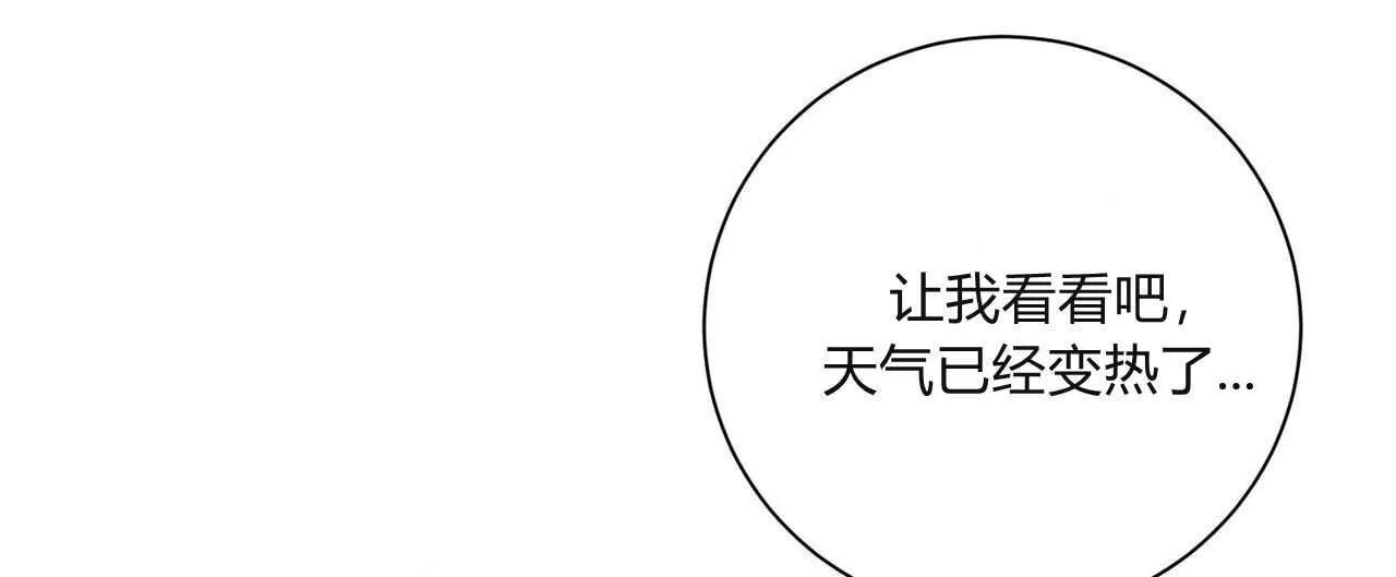 第09话23