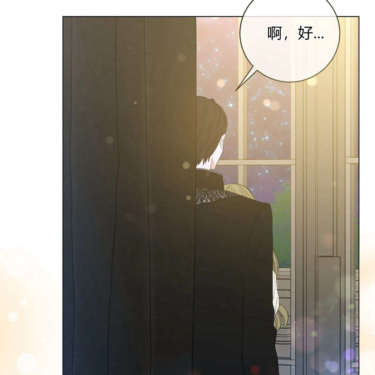 第13话102