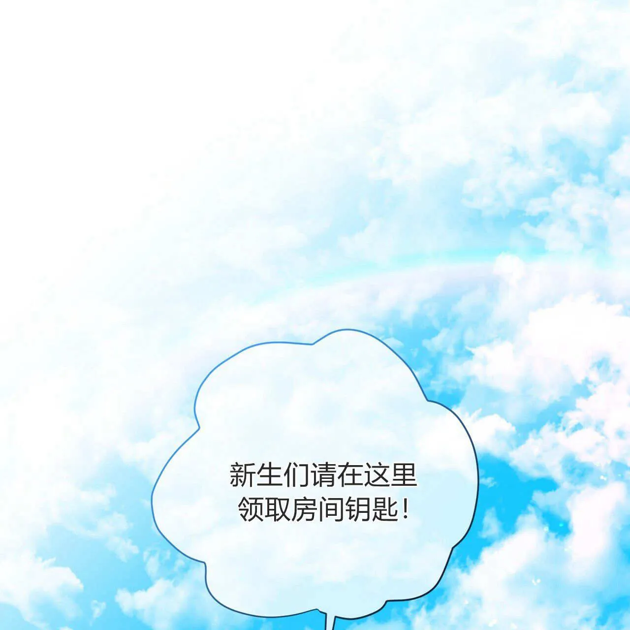 第01话49