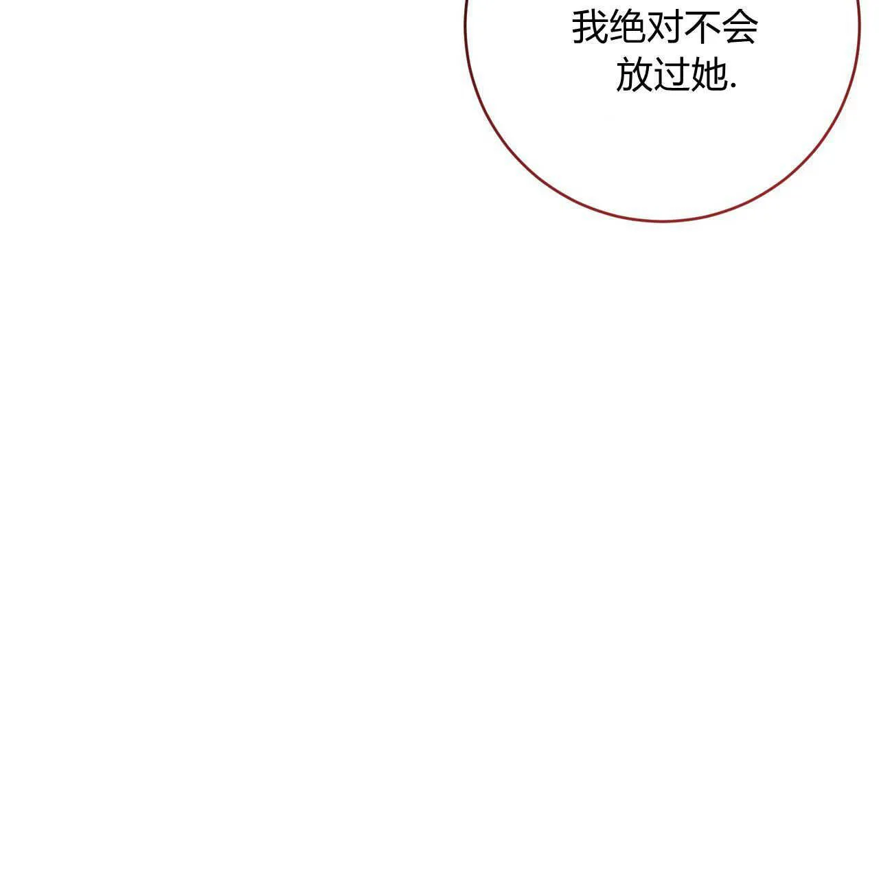 第02话128