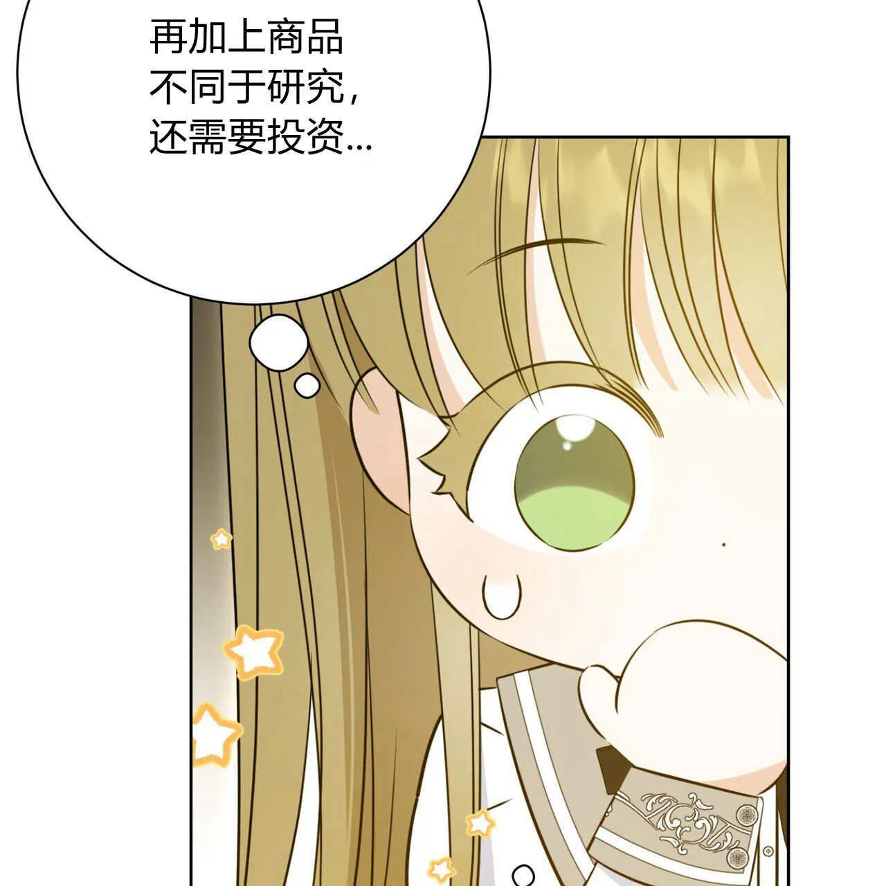 第04话114