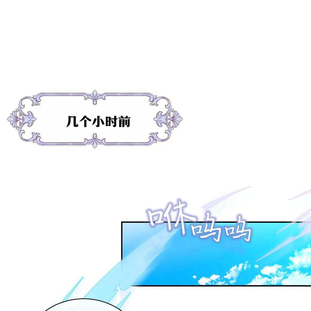 第01话36