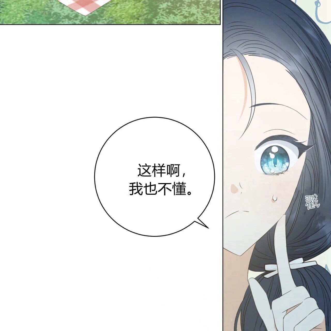 第12话64