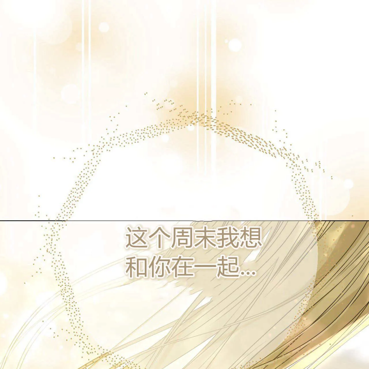 第18话124