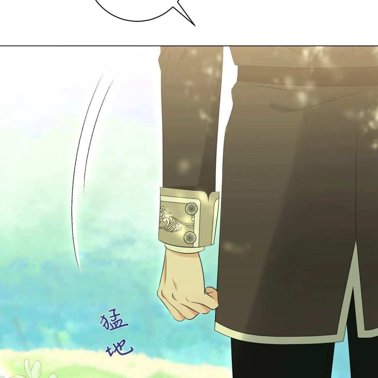第08话72