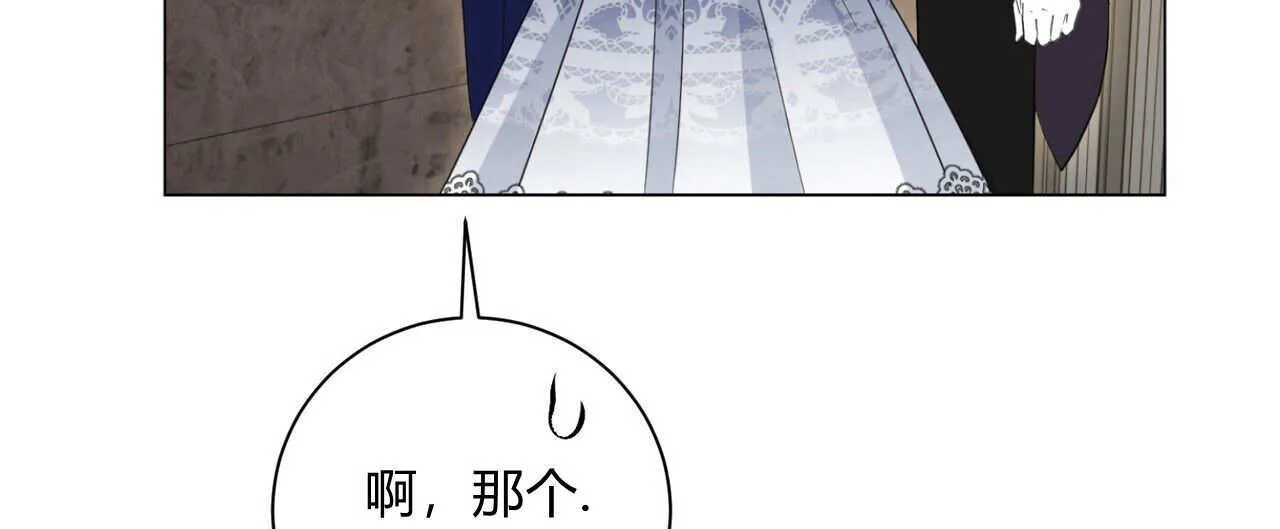 第14话15