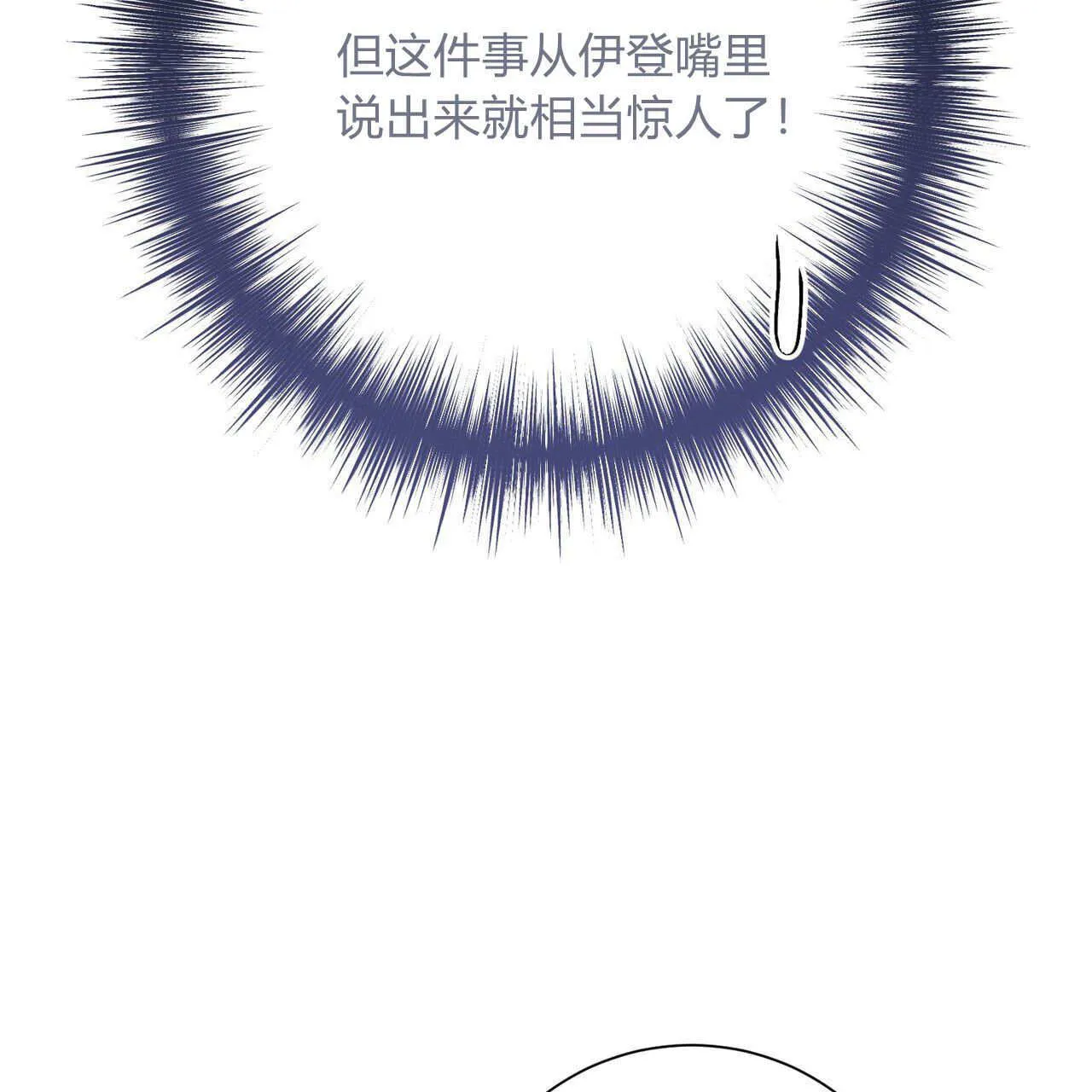 第18话58
