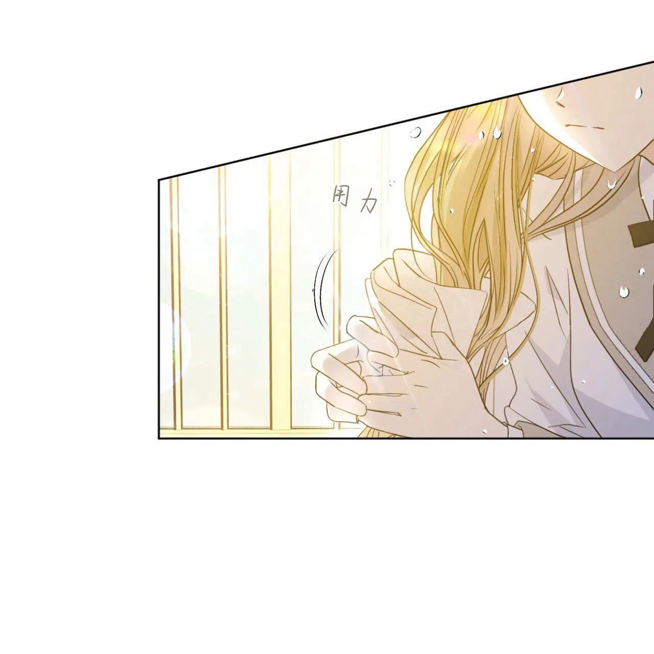 第03话106