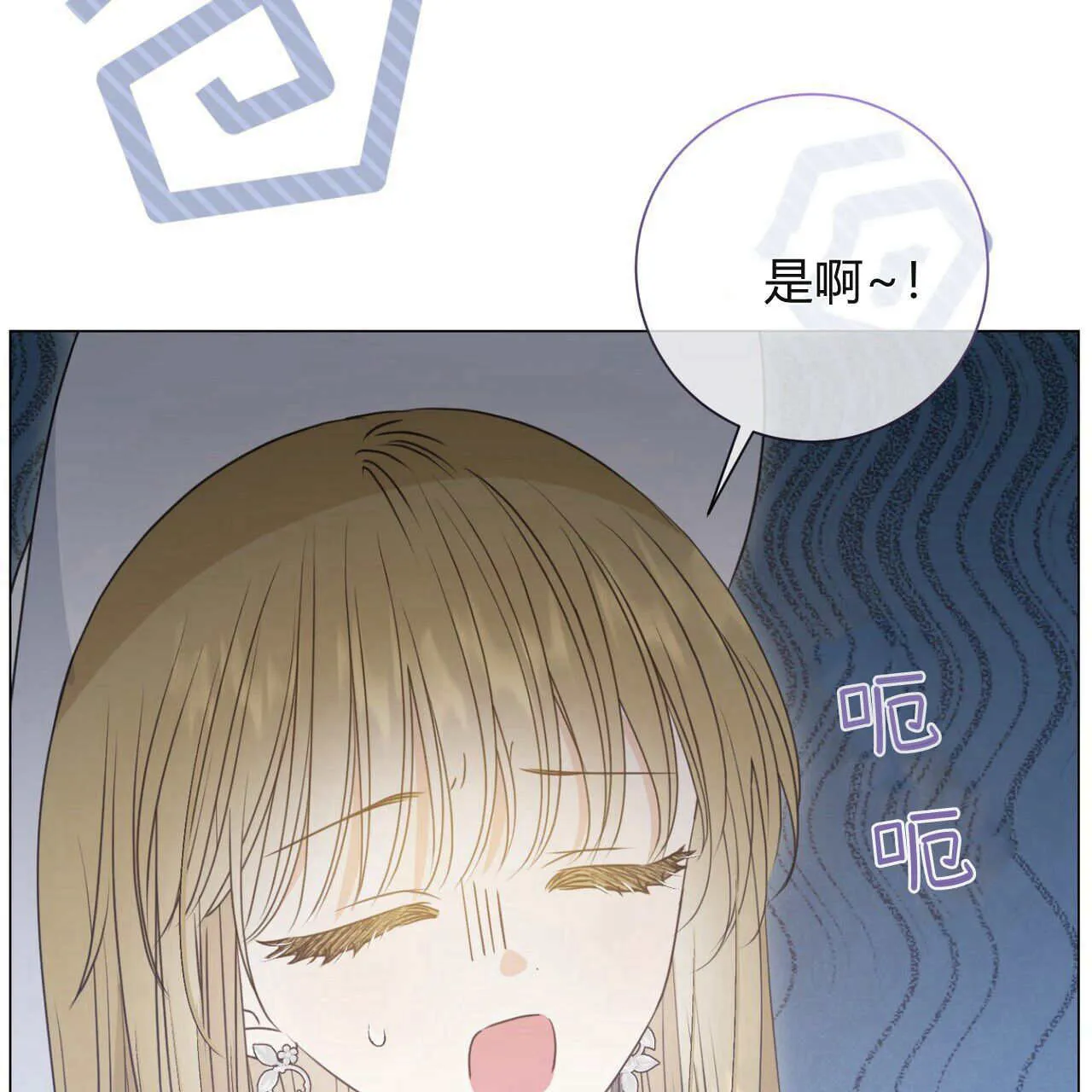 第19话91