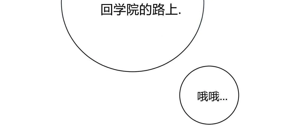 第10话39