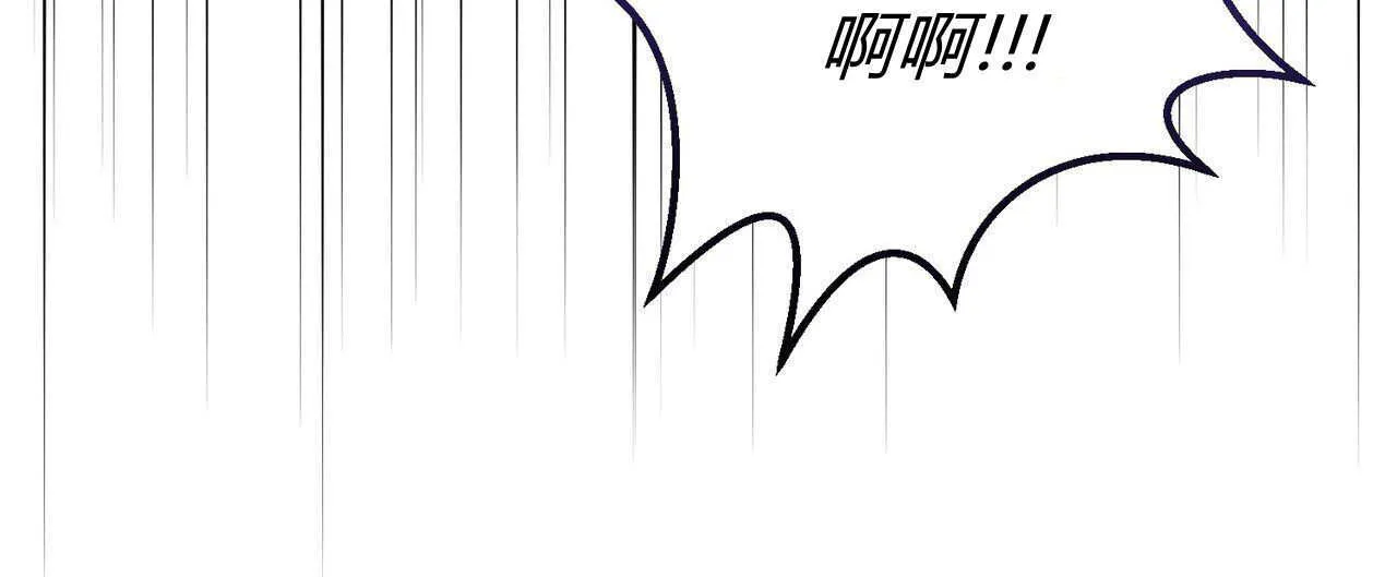 第14话119
