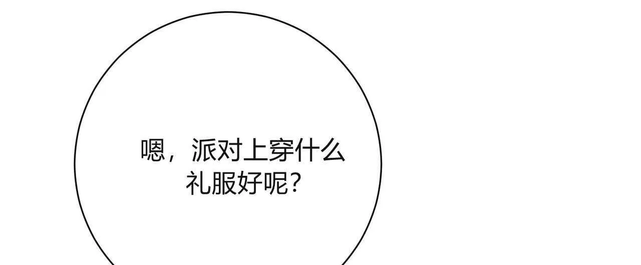 第05话23