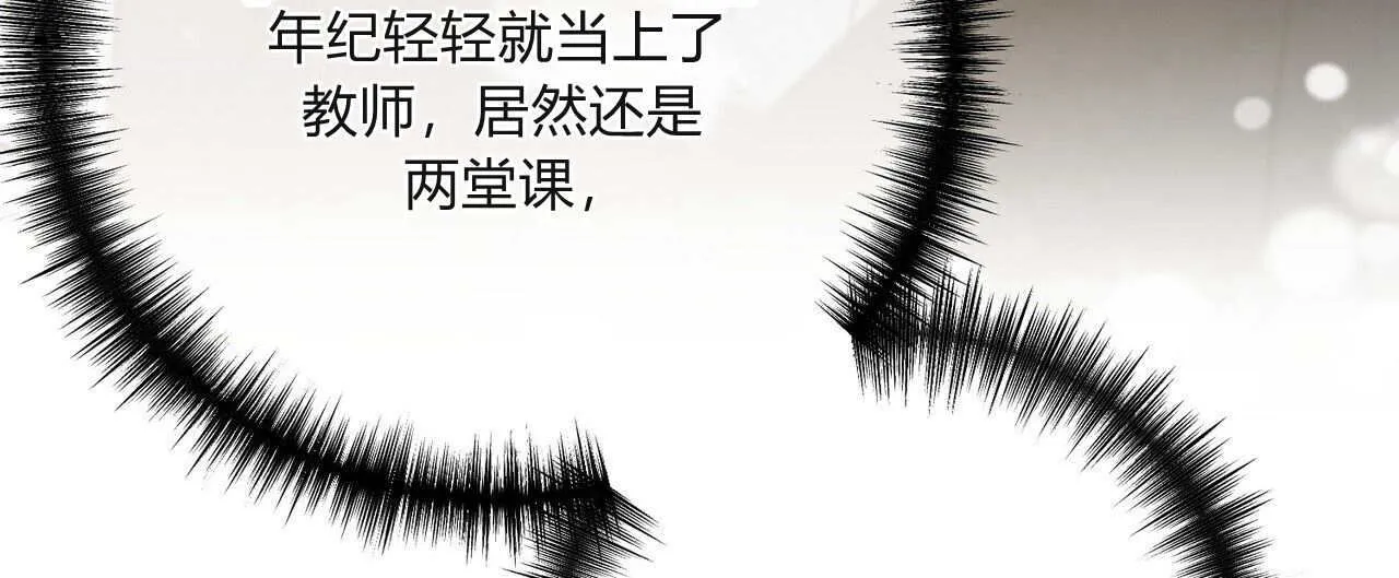 第05话71