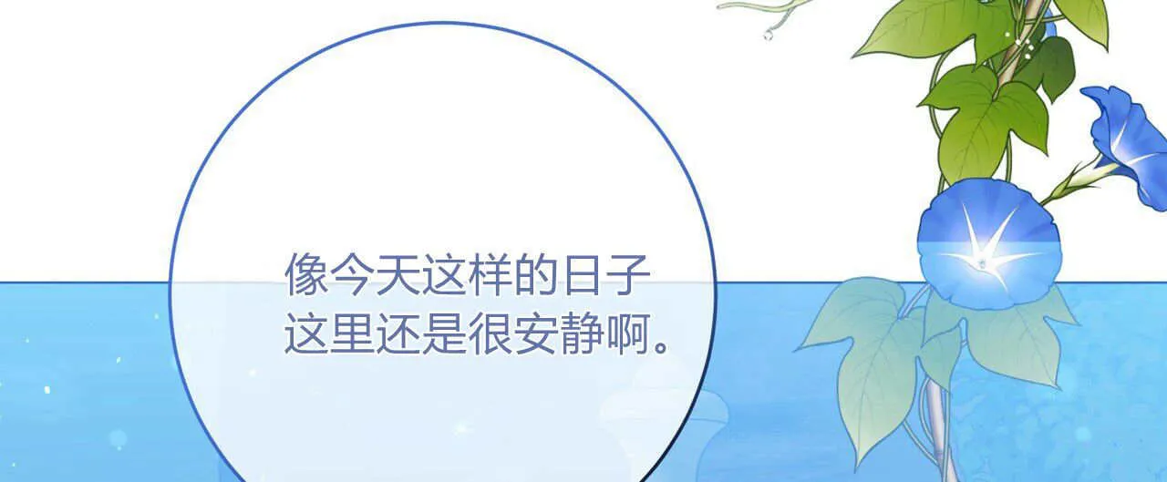 第15话107
