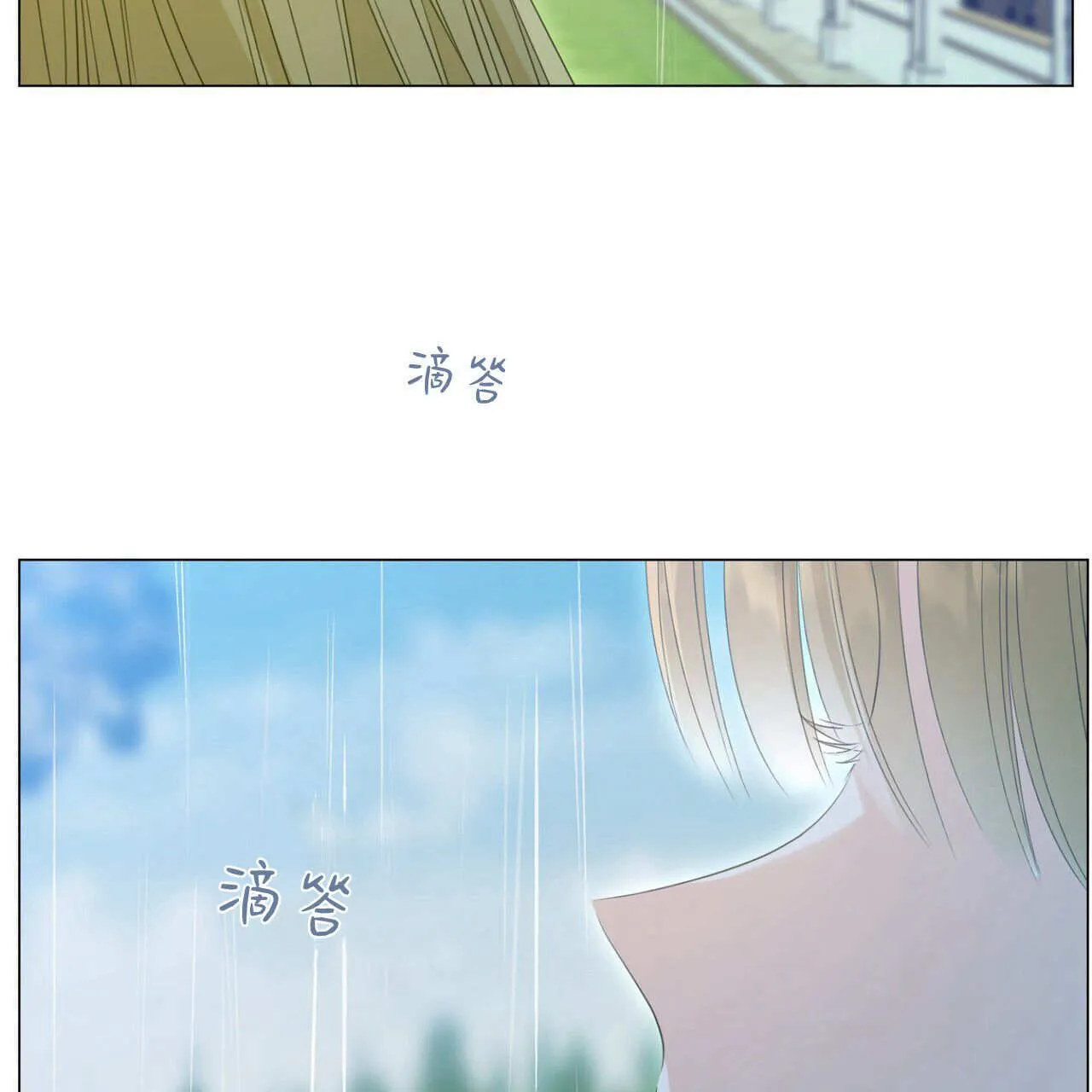 第10话64