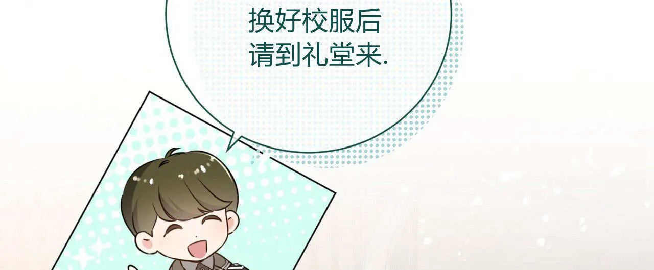 第01话107