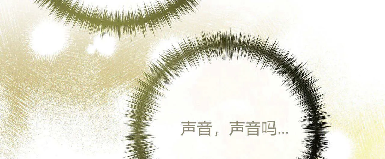 第07话155